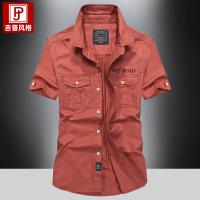 cms/erpbt/backend/web/uploads/erp/collection/images/Men Clothes/WangJi/EN0126862/img_b/EN0126862_img_b_1